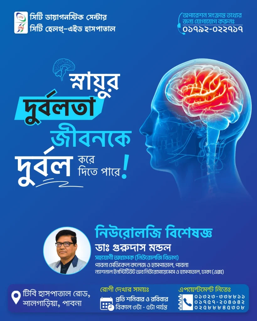 Healthcare creative design sample 4