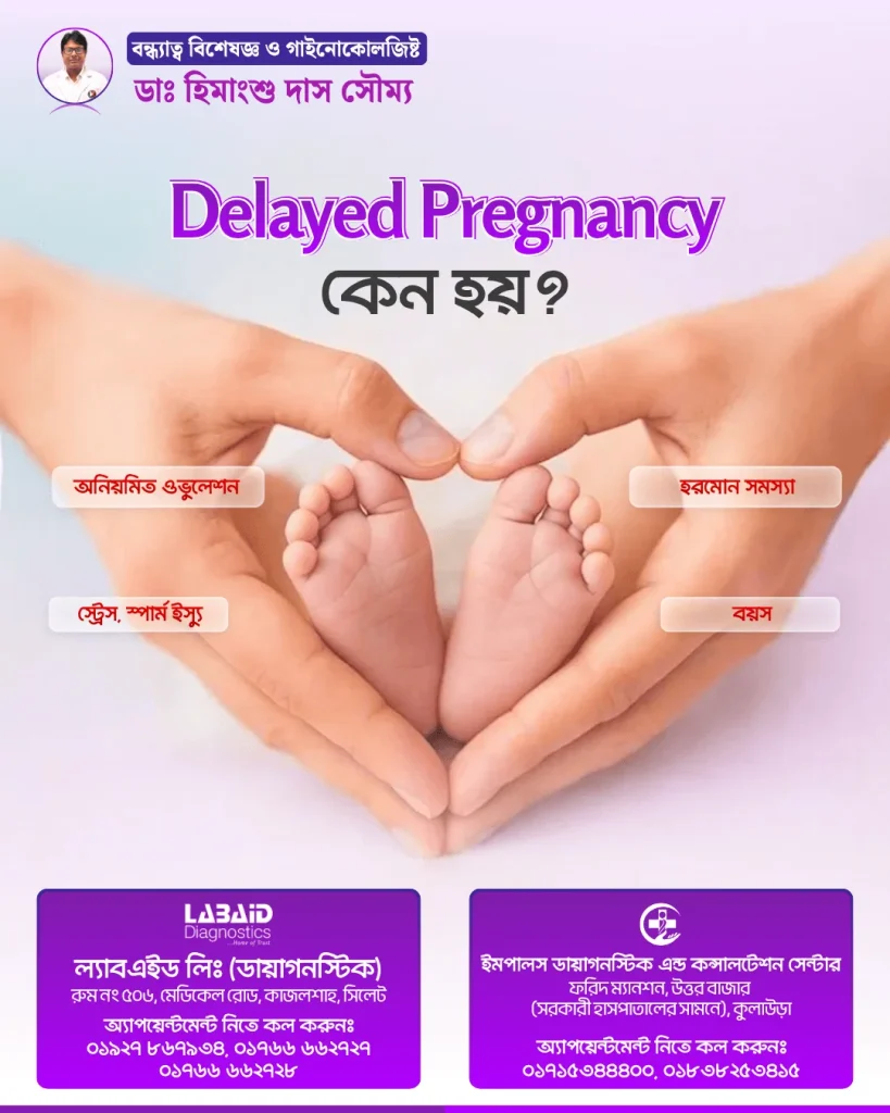 Healthcare creative design sample 9