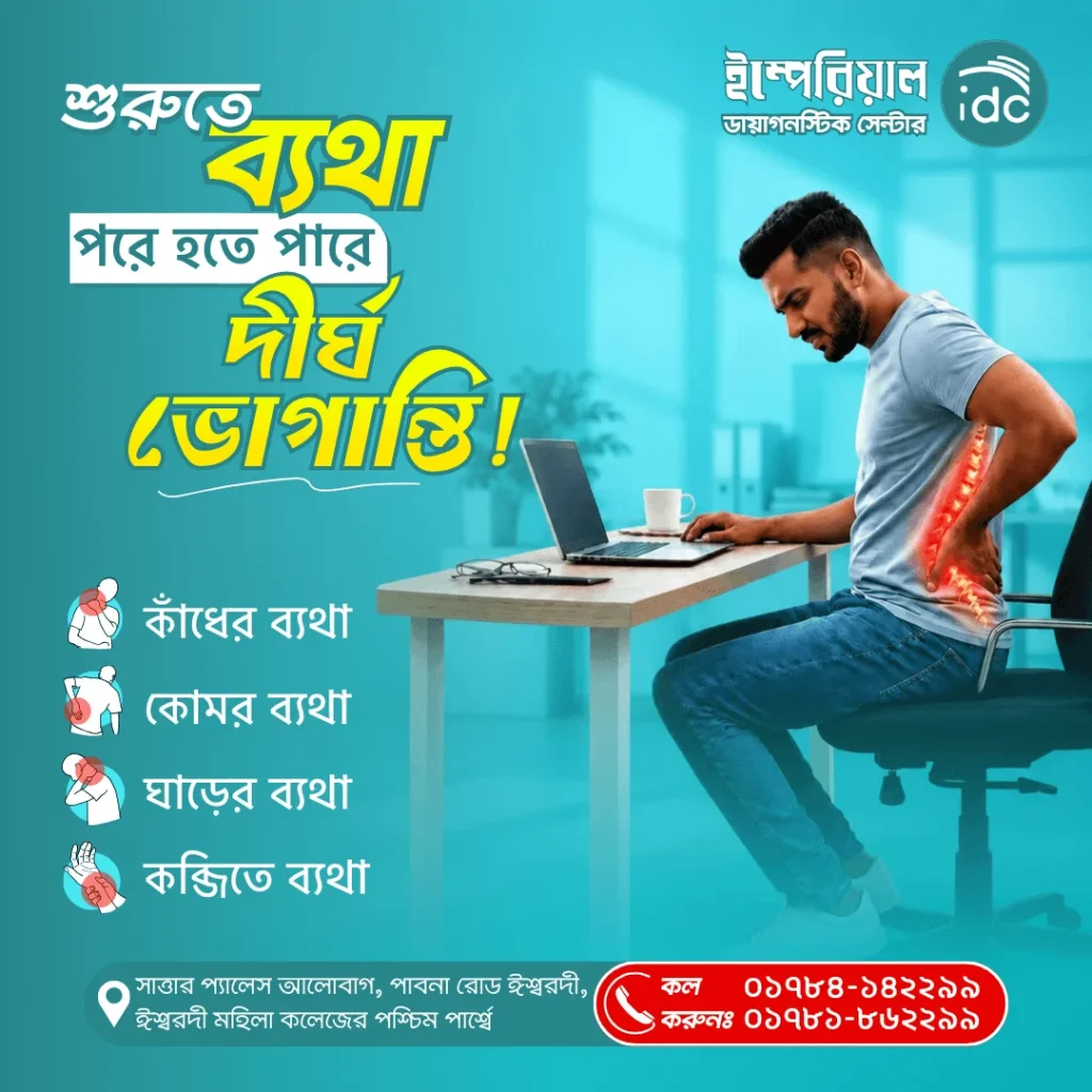 Healthcare creative design sample 12