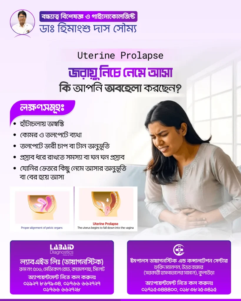 Healthcare creative design sample 18