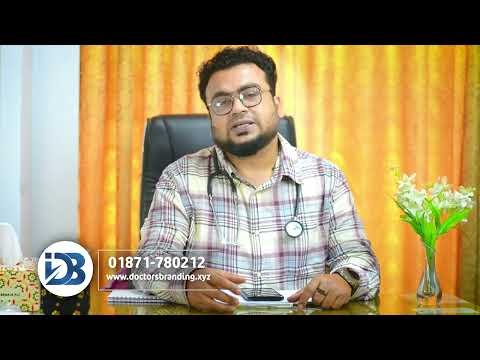 Healthcare video sample 4