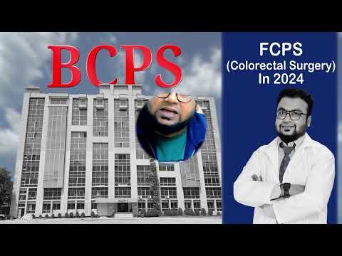 Healthcare video sample 8