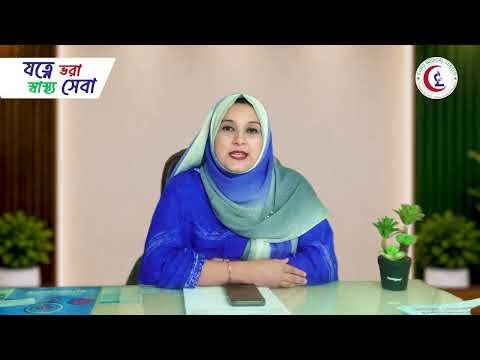 Healthcare video sample 1